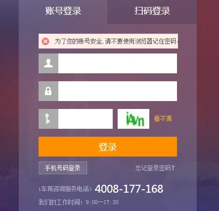 i����2026���ذ�װ