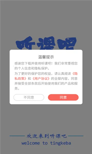 ���ΰ�2026���ذ�װ