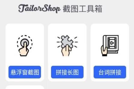 ȫ�ܽ���������