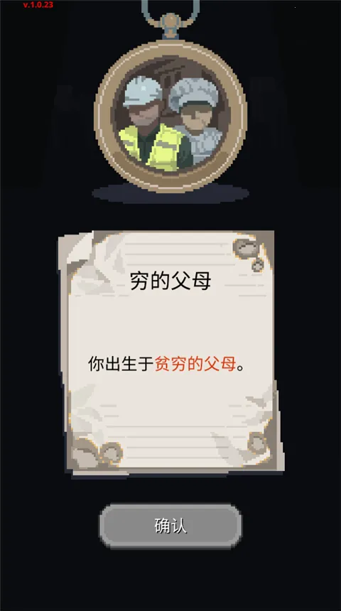 ʧ�������