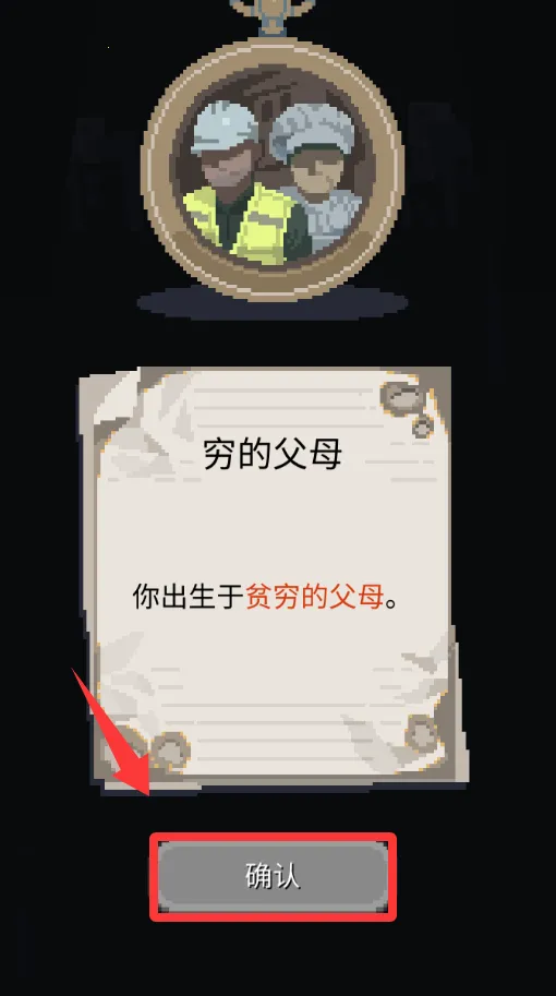 ʧ�������