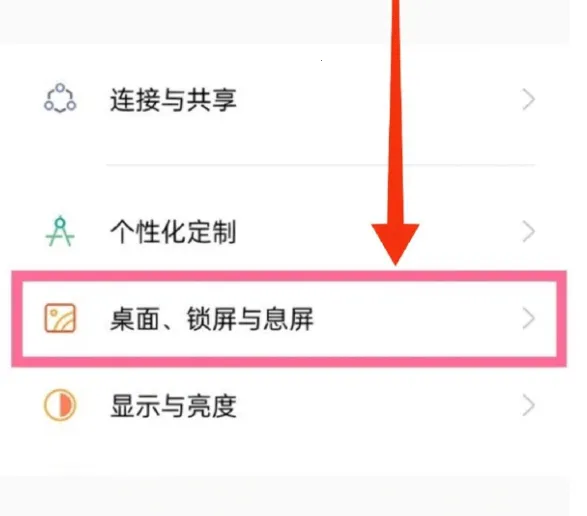 oppoȫ������2026���°汾