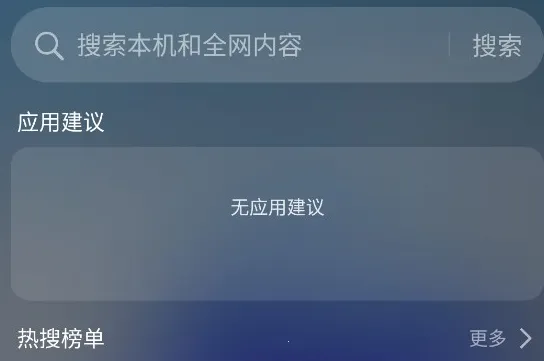 oppoȫ������2026���°汾