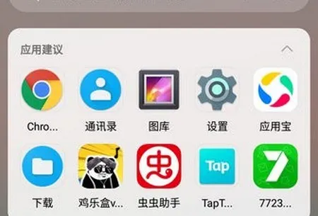 oppoȫ������2026���°汾