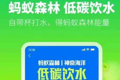 �մ�У԰2026���°汾