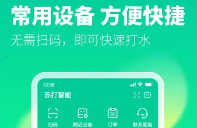 �մ�У԰2026���°汾