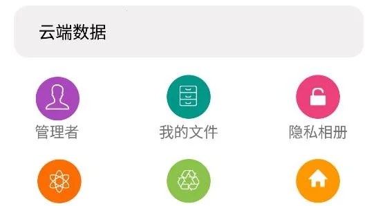 �������ܼ�2026�ٷ����°汾