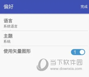 ���ӹ����䰲׿���ֻ���