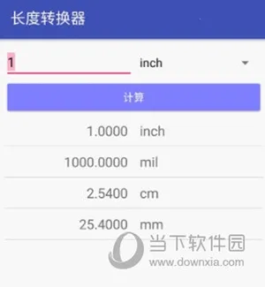 ���ӹ����䰲׿���ֻ���