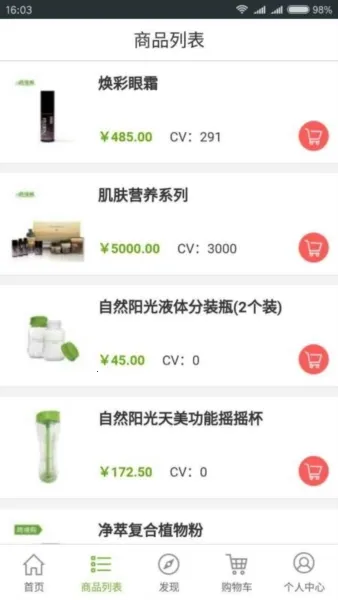 ������2026�ٷ�����