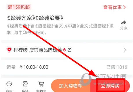 �Ĳ���2026�ٷ�����