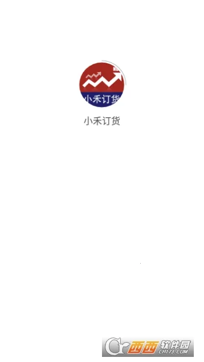 С�̶���ƽ̨2026�ٷ����°汾