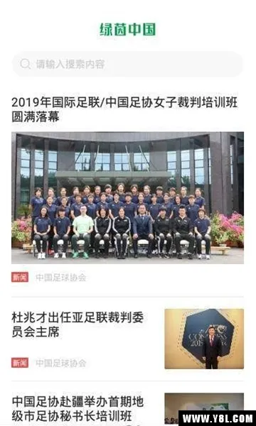 �����й�