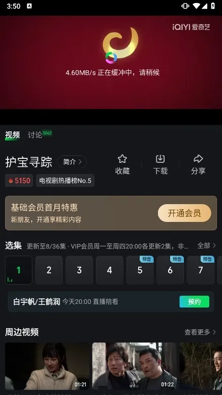 ������PAD