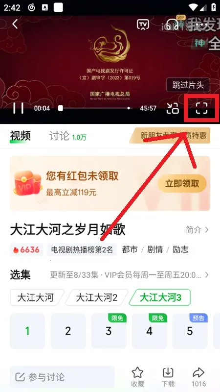 ������PAD