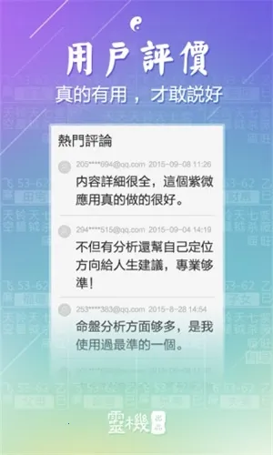 ��΢����2026���ذ�װ