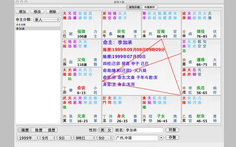 ��΢����2026���ذ�װ