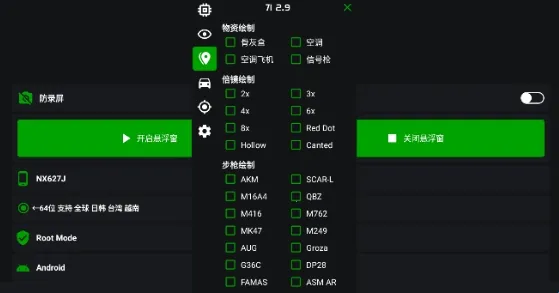 v11֩�������