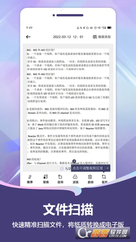 ɨ��Pro2026���°汾