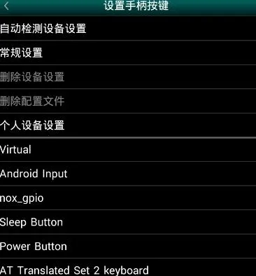 GBC.emu2026���°汾