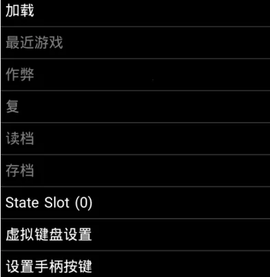 GBC.emu2026���°汾