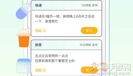 ��ʿ����