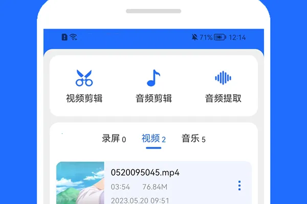 ¼������׿���ֻ���