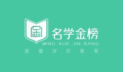 ��ѧ���2026���°汾