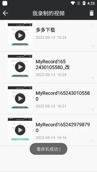 ����¼����ʦ