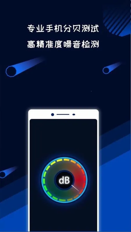 ��ֱ�����2026�ٷ�����