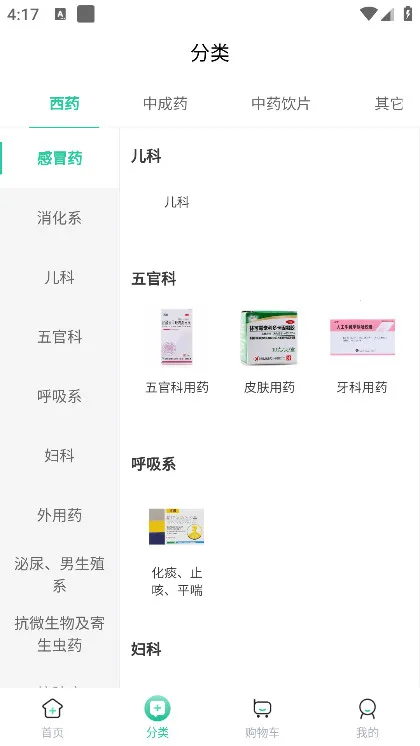 ����������ֻ���