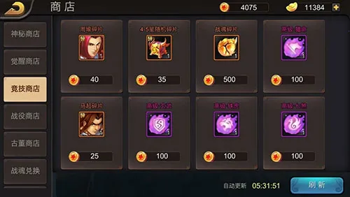 ����ս���ۿ�