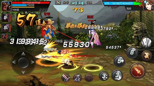 ����ս���ۿ�