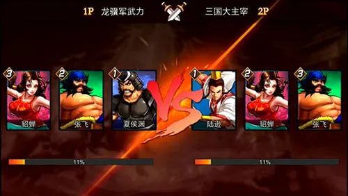 ����ս���ۿ�