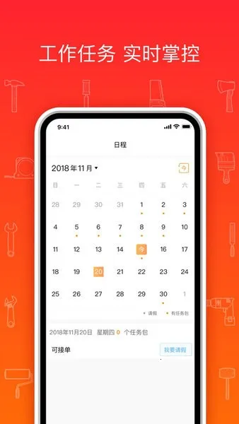 ��ʦ��2026�ٷ�����