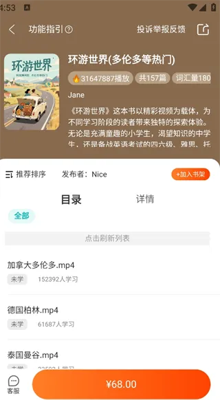 ÿ������2026���°汾