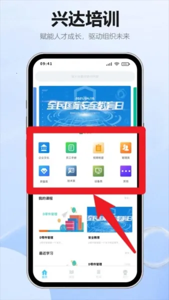 �ǻ��˴�2026�ٷ����°汾