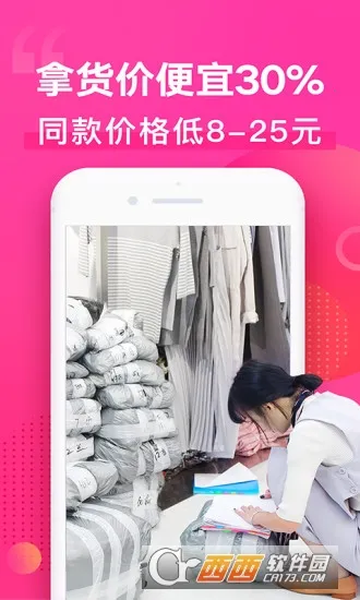 һ��Ůװ��װ����