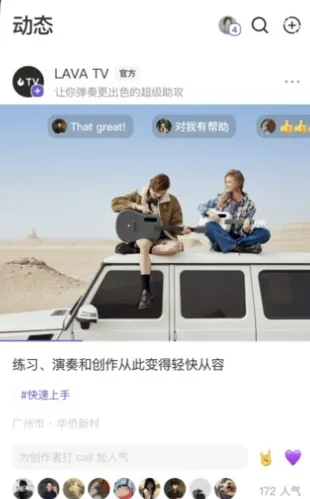 �û�2026���°汾