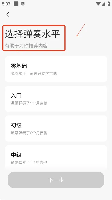 �û�2026���°汾