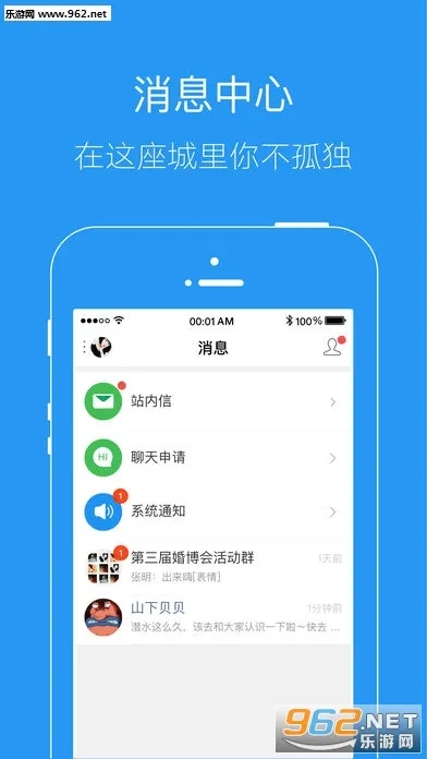 ��������׿���ֻ���