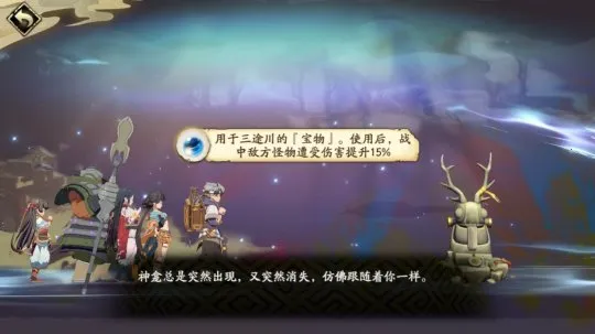 ��ؽ��ĳ�����С��2026���°汾