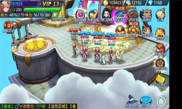 ���ܼ̳���22026�ٷ�����