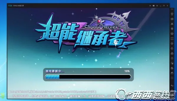 ���ܼ̳���22026�ٷ�����