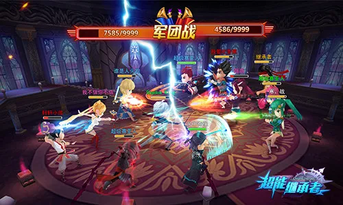 ���ܼ̳���22026�ٷ�����