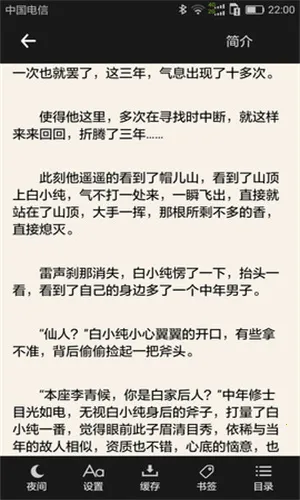 ���������2026���°汾