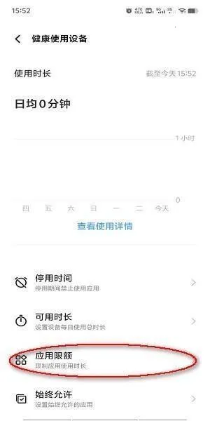 vivo����С��Ϸ�����ֻ���