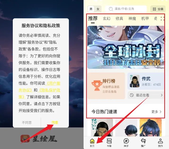 �ǻ�������