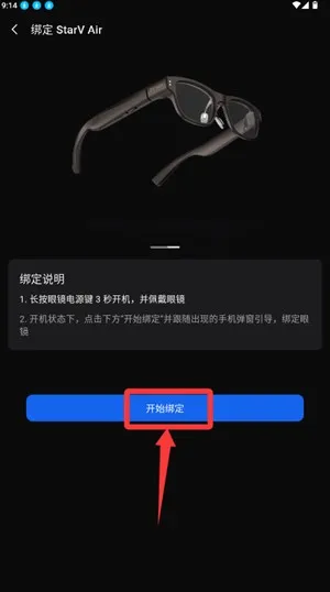 ����myvu�۾�2026���°汾