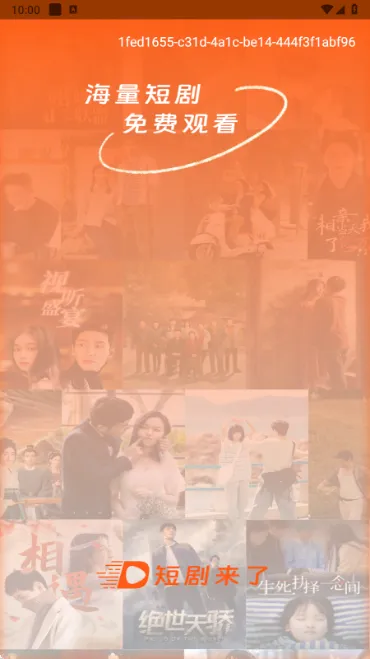 �̾�����2026�ٷ�����